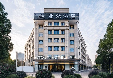 Others Atour Hotel (Suzhou University Town, Yuexi Subway Station)