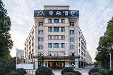 Others Atour Hotel (Suzhou University Town, Yuexi Subway Station)
