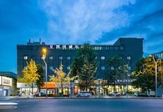 Others 4 Teme Keywell Hotel (metro station store of Southwest Jiaotong University)