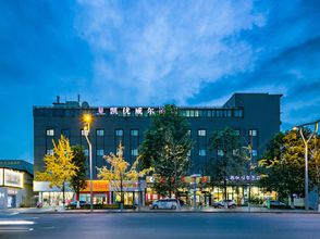 Others 4 Teme Keywell Hotel (metro station store of Southwest Jiaotong University)