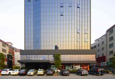 Others 5 Paco Hotel (Huazhou Shifu Square)