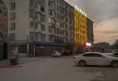 Others 7 Haoting Business Hotel