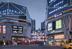 其他 6 Qichao Hotel (Daping Times Tianjie Branch)