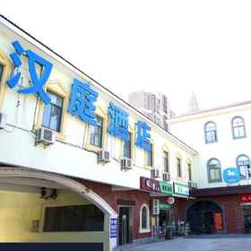 Hotel Exterior 1 漢庭ホテル(上海嘉定臨洮路地下鉄駅), Ji Htl. Nanxiang Taimao Com'l. Plz ホテル