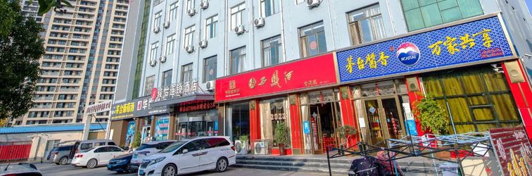 Others Junyi Hotel (Tanguo Ancient City)