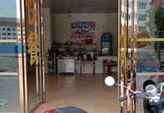 Khác 2 Tuanji Hotel