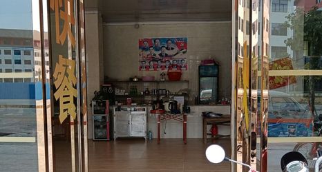 Khác 2 Tuanji Hotel