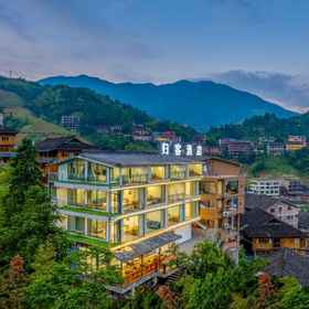 Logo 1 홈 인 ( 라이스 테라스 뷰 ), 취안저우 시안 호텔