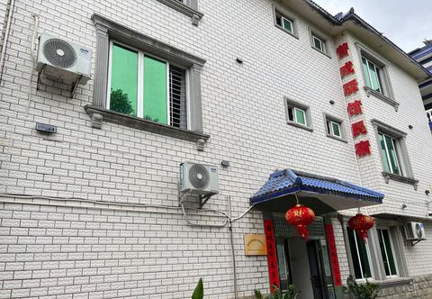 Others Haikou Zengrong Inn