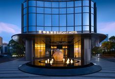 Lainnya 2 Mehood Elegant Hotel, Shaoxing Shangyu