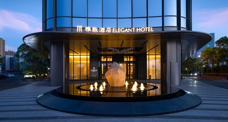 Lainnya 2 Mehood Elegant Hotel, Shaoxing Shangyu