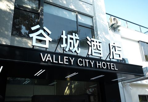 其他 Quanzhou Gucheng Hotel (West Street Kaiyuan Temple)