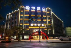 Others 2 Han - Kun Hospitality