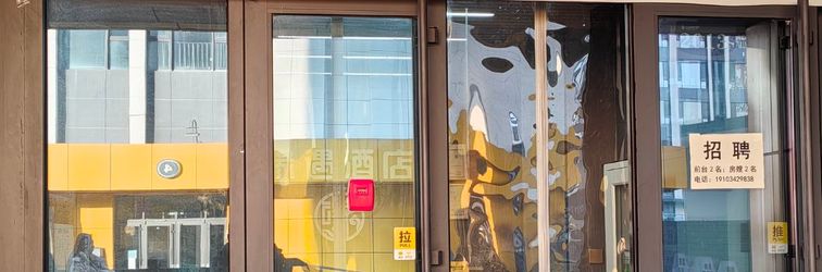 Lainnya Taiyuan Fanya Hotel