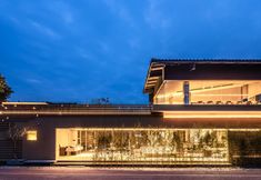 其他 3 Qionglai Jiaolan Shanfang Homestay