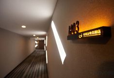 อื่นๆ 4 4th Floor, Building 4, Longdu Red Star Plaza, Intersection of Daqing Road and Huanghe Road