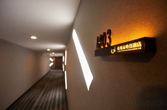 อื่นๆ 4 4th Floor, Building 4, Longdu Red Star Plaza, Intersection of Daqing Road and Huanghe Road