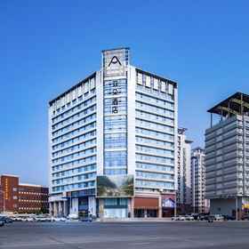 Logo 1 Atour Hotel Haiguang Temple Tianjin University, Hotel Daxuecheng