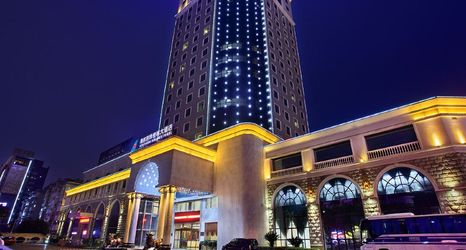 Lain-lain 2 China Southern Airlines Pearl Hotel (Guilin two rivers and four lakes Vientiane City store)