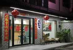 Others 2 Zhangjiajie West Railway Station Hanxiang Residence Inn