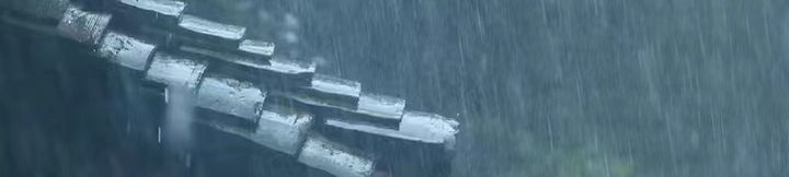 Others 4 Titian Guanjing 360° Shanju Riji Villa Vacation Boutique Stay (Longji Titian Scenic Area)