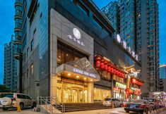 其他 5 Caring Fere Hotel (Xi'an Library Metro Station)