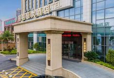 Others 2 Yili Minghao Hotel