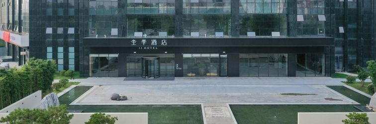 Khác JI Hotel (Pingyi Binhe Yipin)