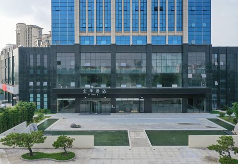 Khác JI Hotel (Pingyi Binhe Yipin)