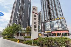 Others Guisu Apartment