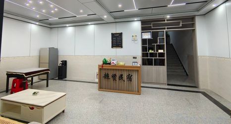 อื่นๆ 2 Chaoxian Homestay