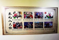 Lain-lain 3 Changbaishan Meijia Fashion Hotel