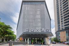 Others Atour X Hotel, Gongbei Port High-speed Railway Station