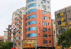 기타 2 Xinlidu Hotel Hui'an