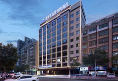 Others 7 Days Inn Selected Wyndham Yongxing Hotel