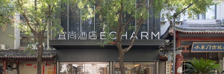 기타 Yishang Hotel (Yongxingfang Branch, Chaoyangmen, Xi'an)