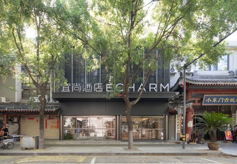 기타 Yishang Hotel (Yongxingfang Branch, Chaoyangmen, Xi'an)