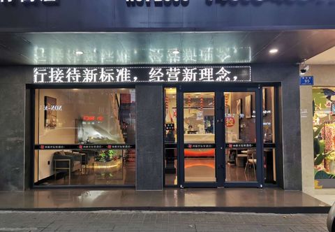 Khác Shankee Chain Hotel (Hanshou Pedestrian Street)