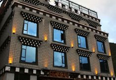 อื่นๆ 3 Dele Guesthouse