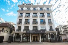 其他 Homeinn Selected Hotel (Shanghai Jiangsu Road Subway Station)