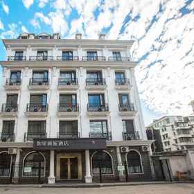 Hotel Exterior 1 Khách sạn Homeinn Selected (Ga tàu điện ngầm đường Giang Tô, Thượng Hải), Khách sạn Yang's Dumpling