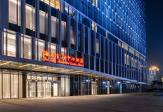 Others 2 Qingdao Haitian Financial Center Hotel