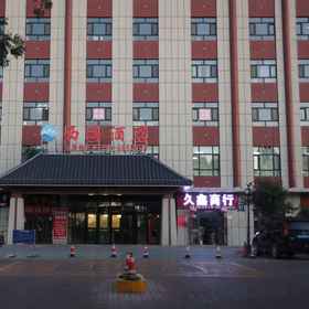 Hotel Exterior 1 Manas West Sea Hotel, 木垒哈萨克自治县 酒店