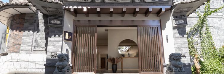 Others Inner Peace Inn