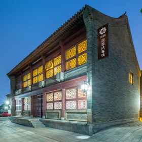 Hotel Exterior 1 Floral Hotel·Liaocheng Runyuan Da hotel, Dongchangfu Qu Hotels