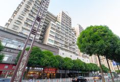 Khác 2 Laisidun Hotel (Foshan Lingnan Tiandi Ancestral Temple Subway Station)