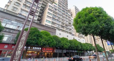 Khác 2 Laisidun Hotel (Foshan Lingnan Tiandi Ancestral Temple Subway Station)