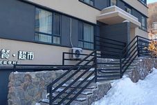 其他 Jilin Chuxin Homestay