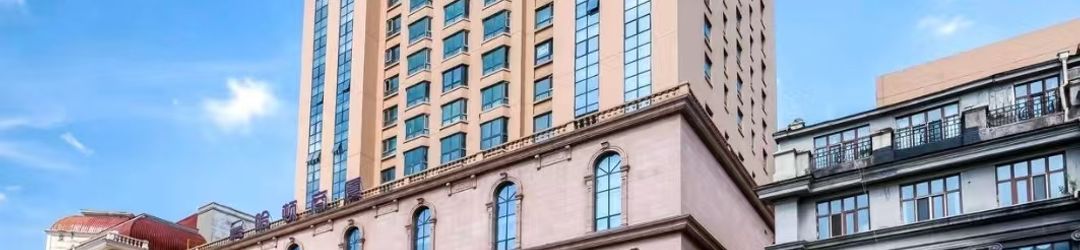 Others Sophia Candy Homestay (Harbin Central Avenue Pedestrian Street)