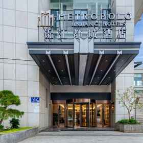 Hotel Exterior 1 METROPOLO JINJIANG HOTELS-- Gaoyou Wenyou Middle Road, Jiangdu Qu Hotels
